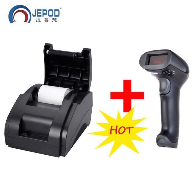 JP A2 Wireless Barcode Scanner Gun Express Single Dedicated ...