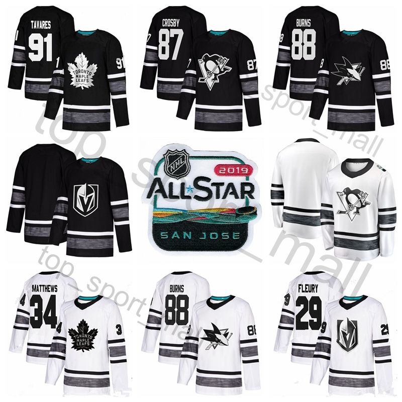 nhl all star jersey 2019