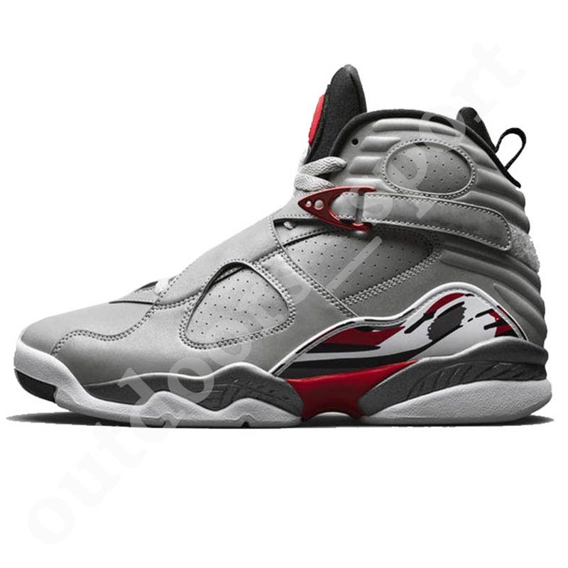 Retro 8 cheap valentine s day 2019