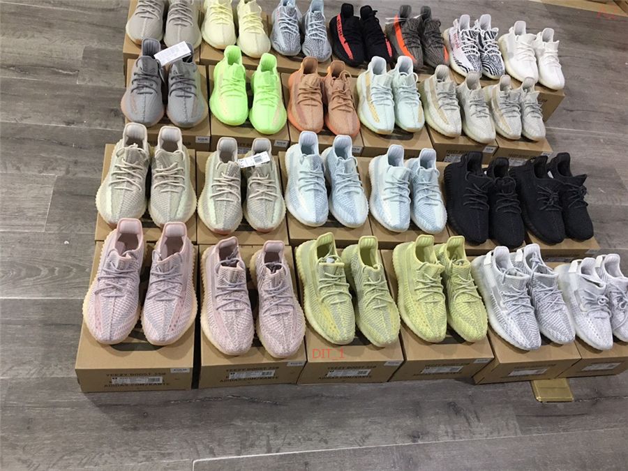 Sesame 'Yeezy Boost 350 V2 Sole Collector