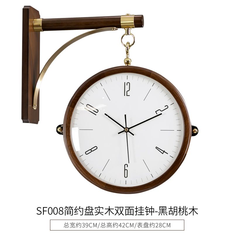 Satin Al Cift Klasik Duvar Saati Vintage Basit Tasarim Buyuk Retro Saatler Avrupa Orologio Cucina Ev Dekorasyon Ss50wc Tarafli Tl1 070 53 Dhgate Comda