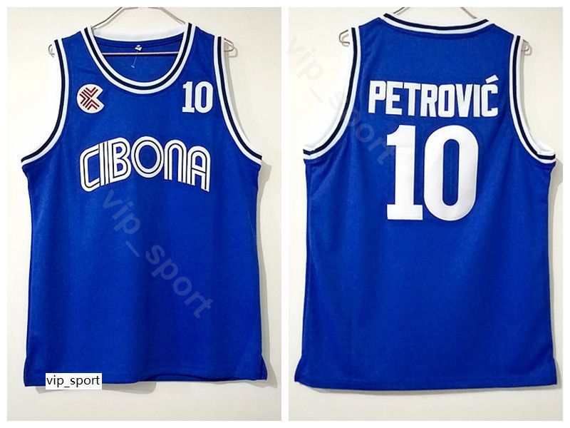 drazen petrovic cibona jersey