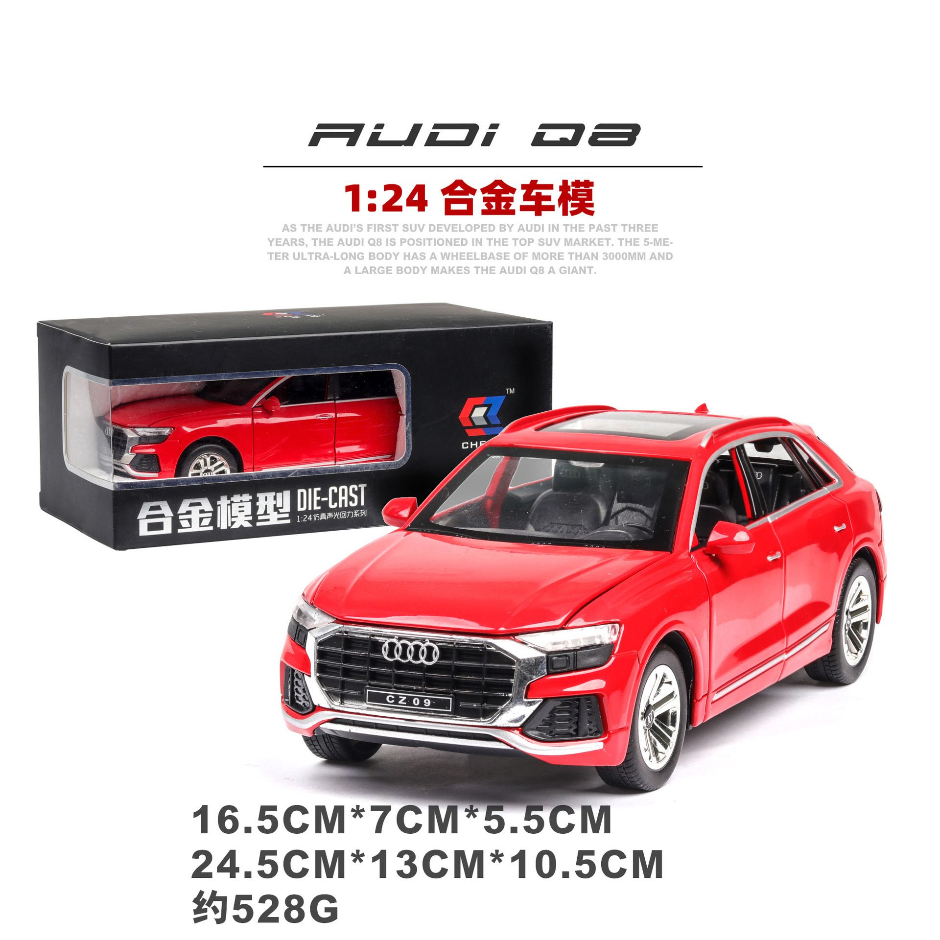 audi q8 diecast