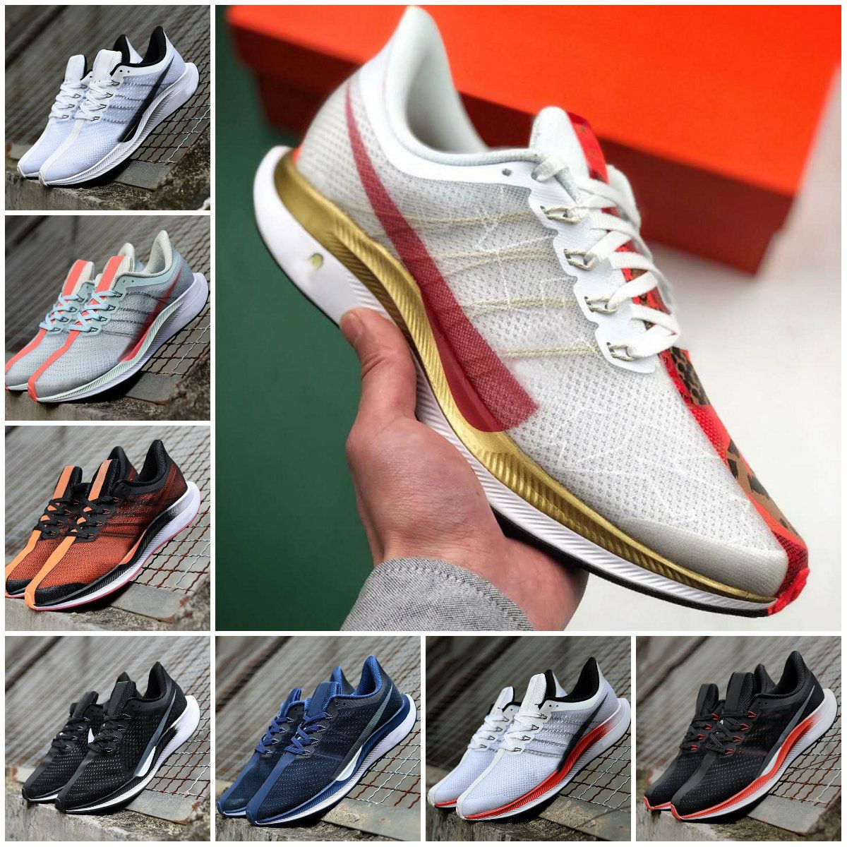 pegasus turbo barely grey