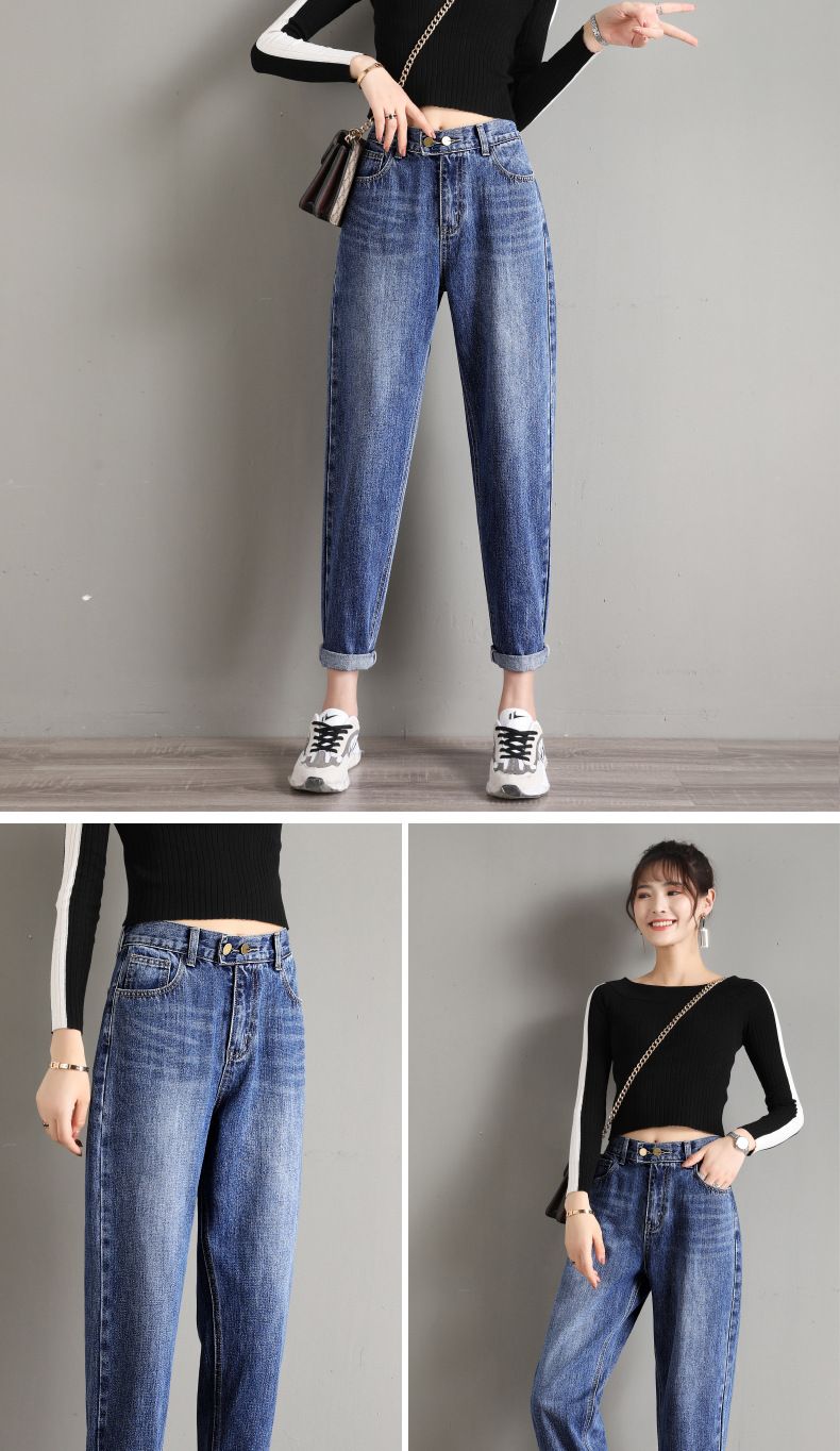 long designer jeans