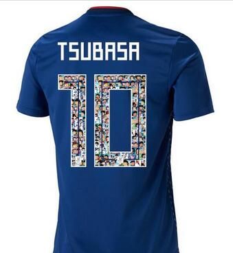 captain tsubasa jersey japan