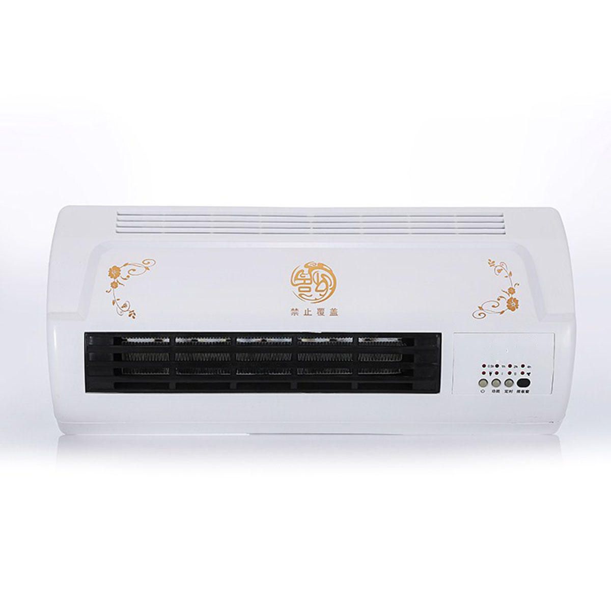 Wholesale Stylish And Cheap Number Of Horse Wall Mounted Heater Space