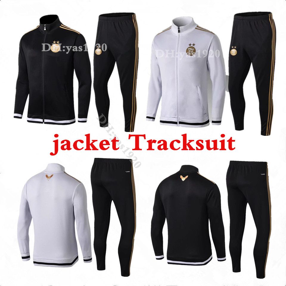 algeria football tracksuit