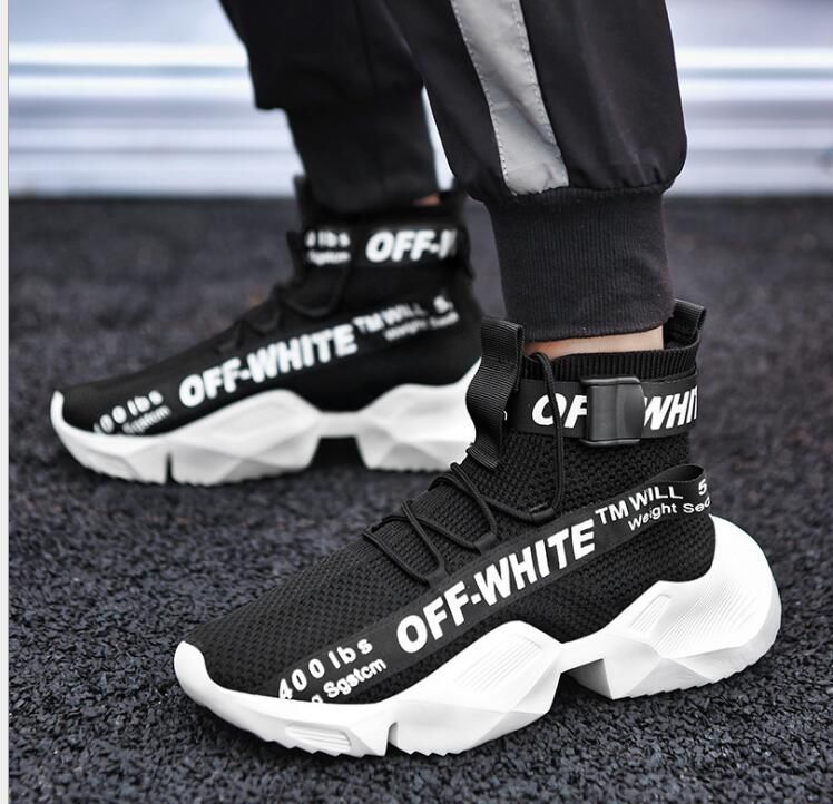 off white sock shoes