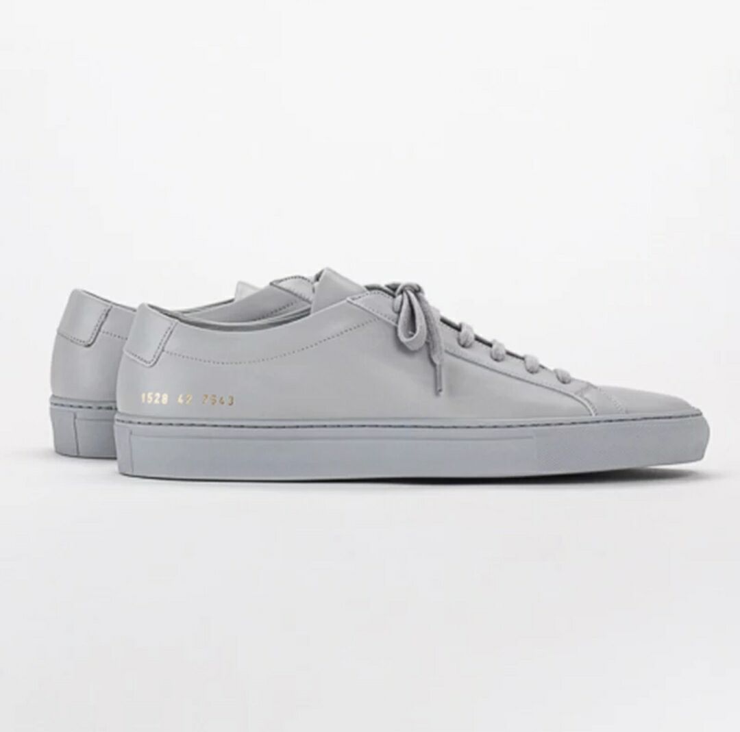 cheap common projects