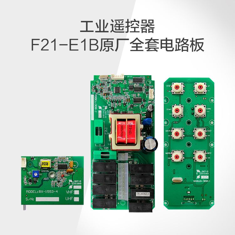 rc car circuit board buy online