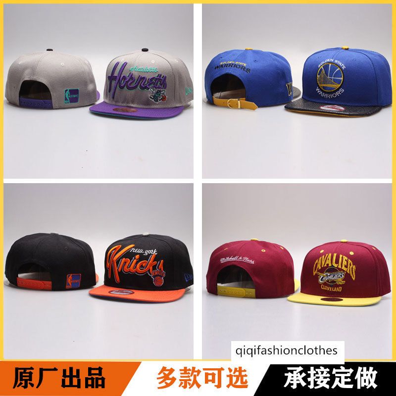 lakers basketball cap