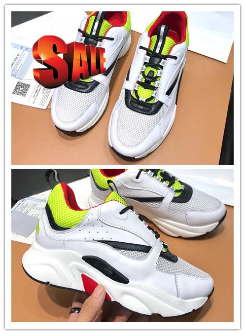 unisex vintage color stitching sneakers