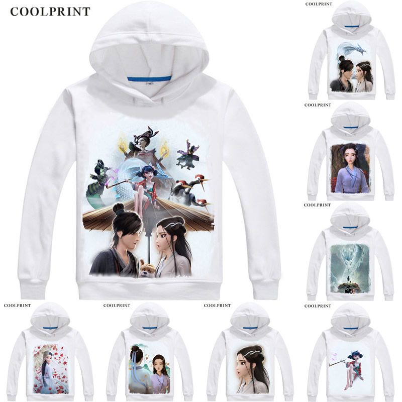 Download 2020 Baishe Yuanqi White Snake Mens Hoodies Blanca Verta Xuan Free HD Wallpaper 2020 Baishe Yuanqi White Snake Mens Hoodies Blanca Verta Xuan For Free