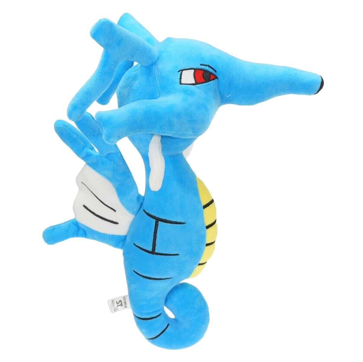 kingdra plush
