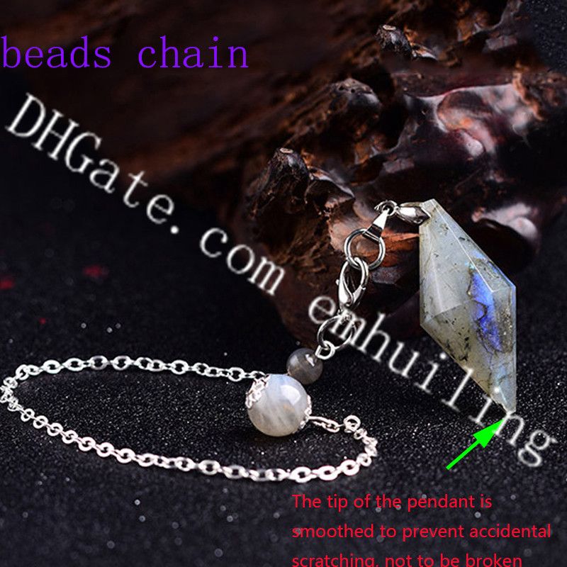 beads chain