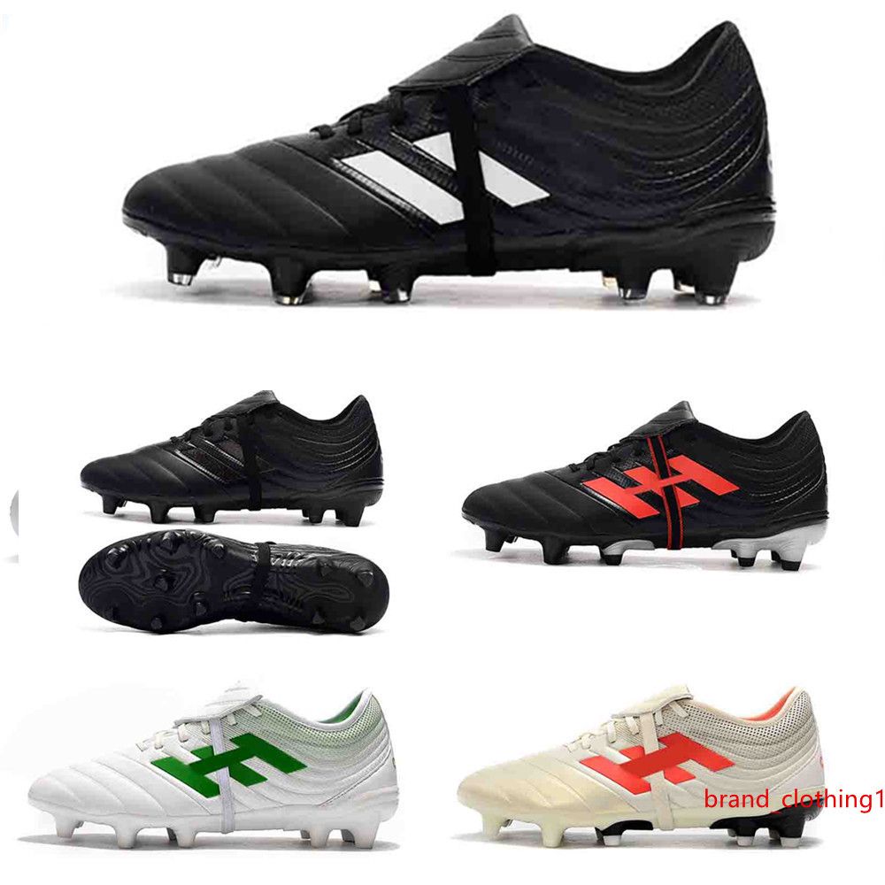 copa mundial classic