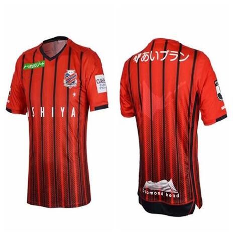 consadole sapporo jersey 2020