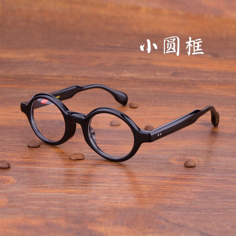 round acetate glasses