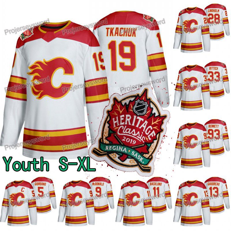 matthew tkachuk youth jersey