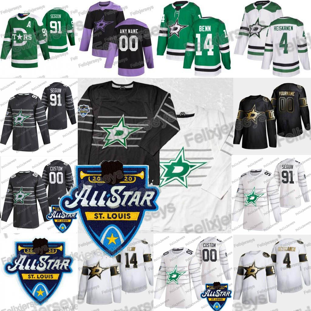 dallas stars all star jersey