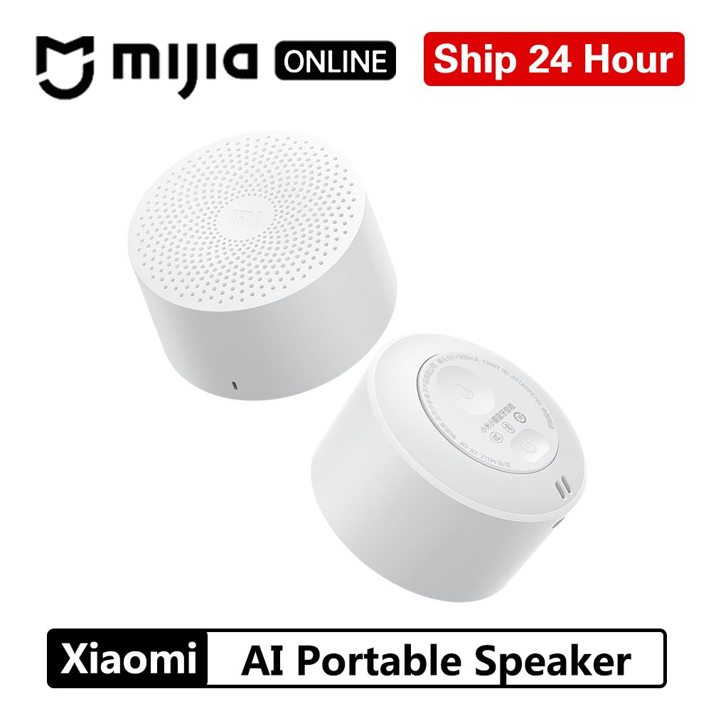 mi small speaker