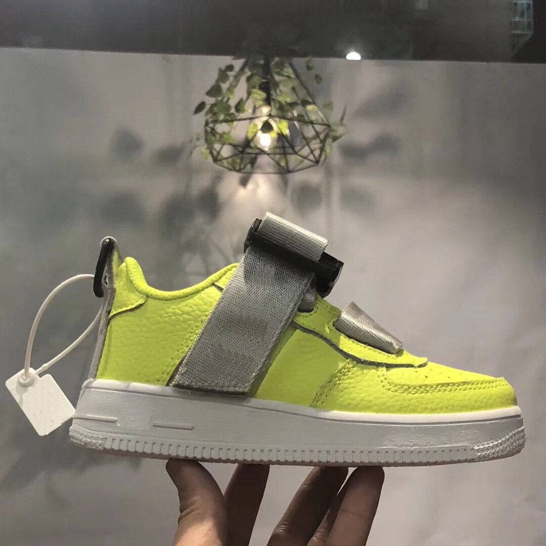 kids fashion trainers