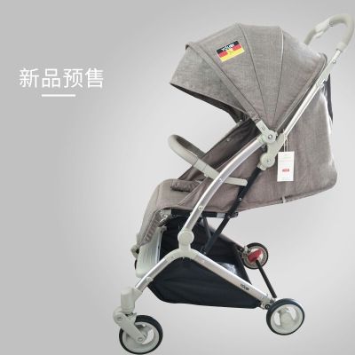 youbi stroller