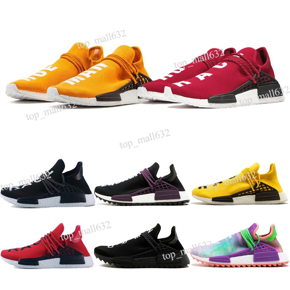 human races 2019