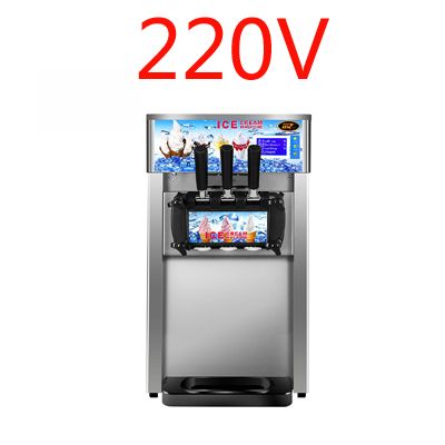 220V الفضة