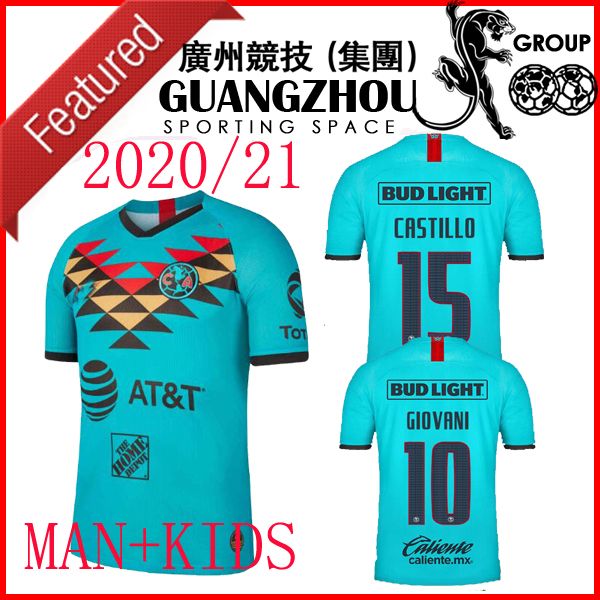 jerseys r us