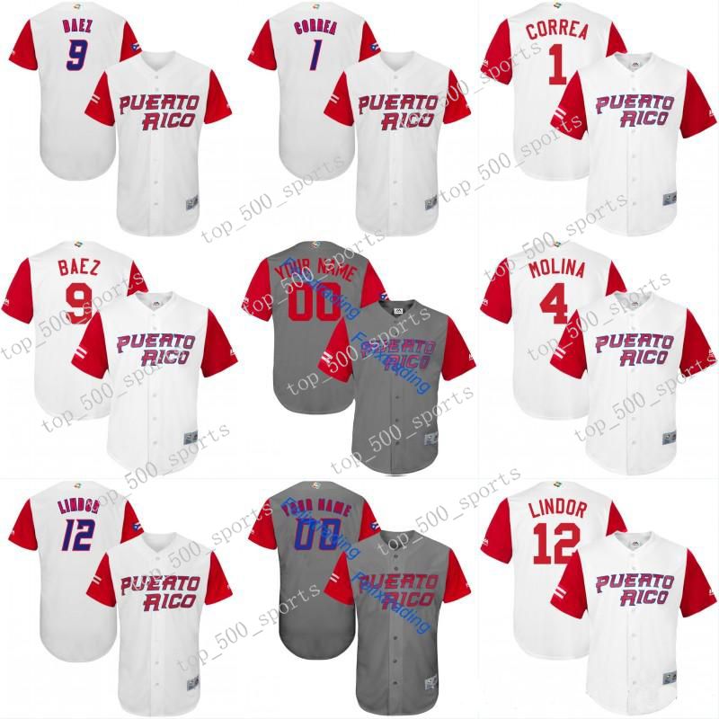 puerto rico wbc jersey