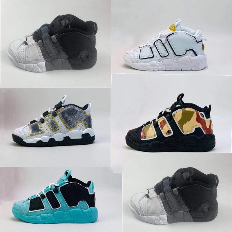 infant uptempo