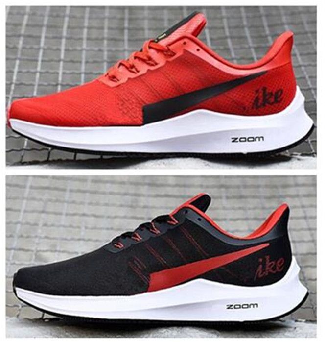 nike pegasus v6 turbo