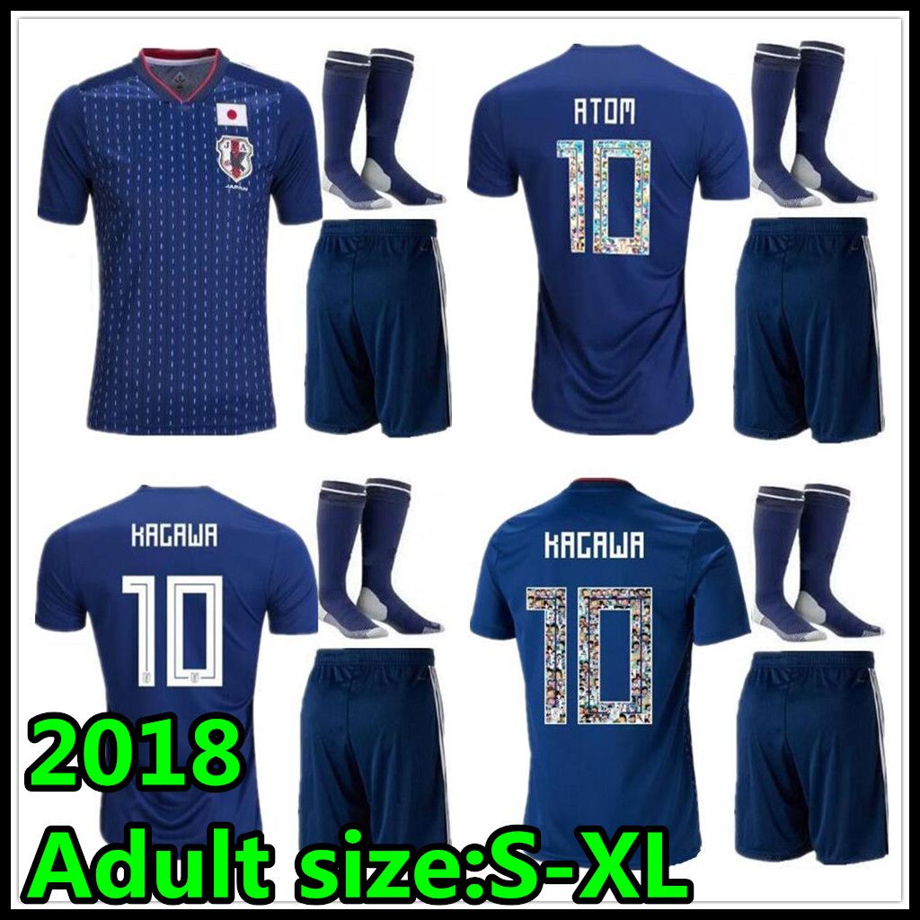 2018 world cup kits