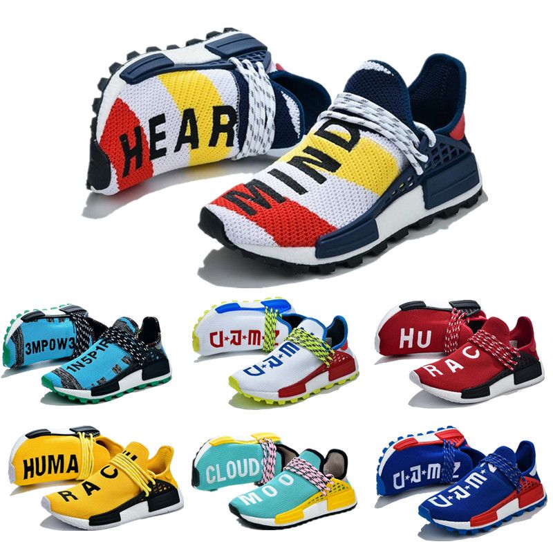 human race bbc