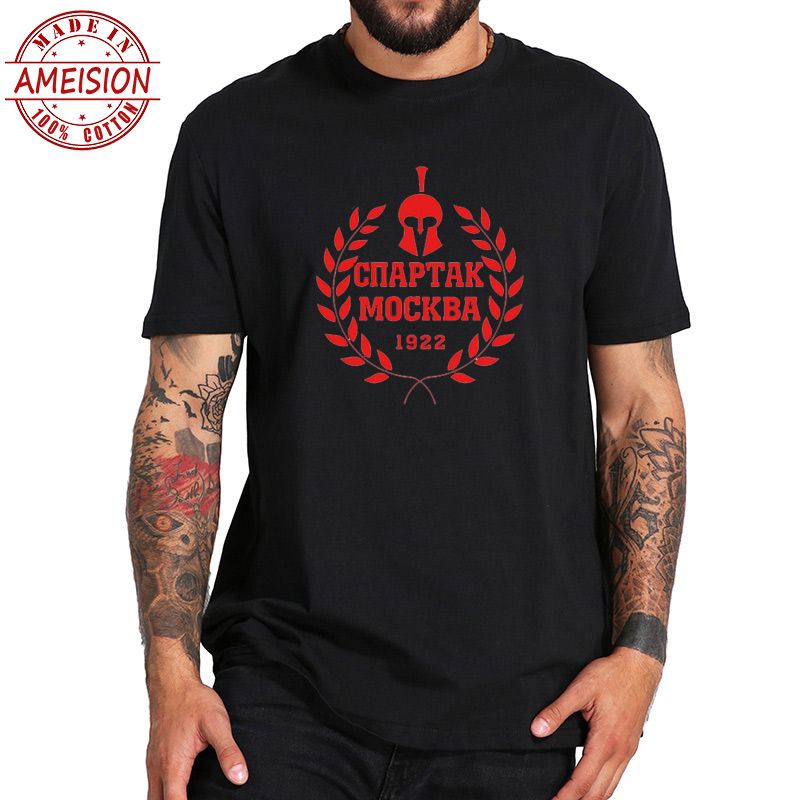 best cheap t shirts online