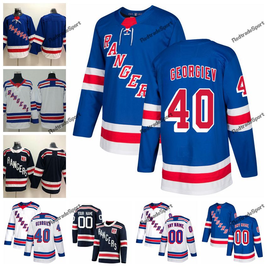 new york rangers third jersey 2018