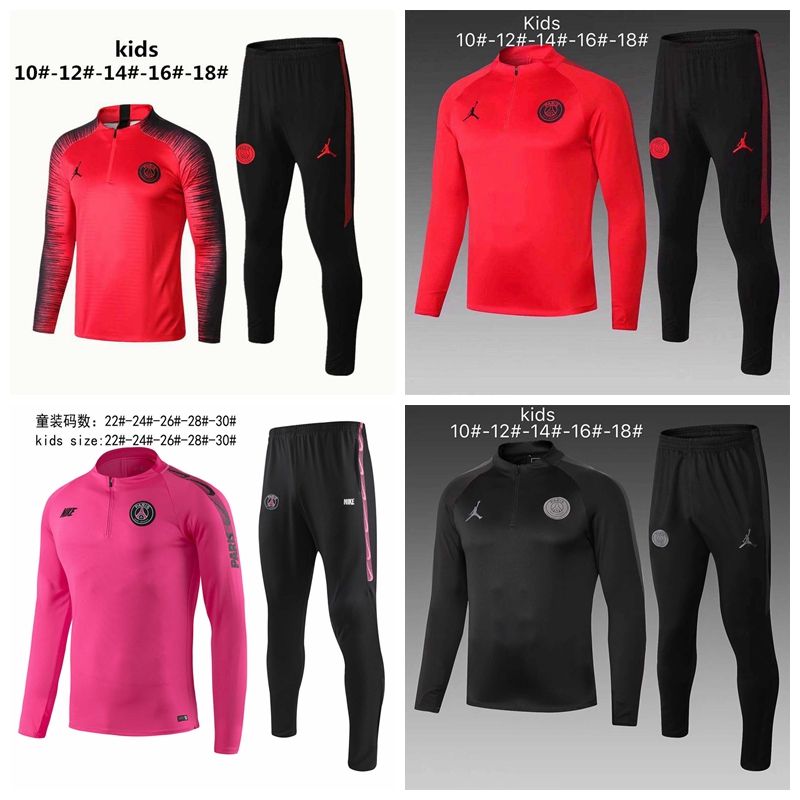 psg training kit red