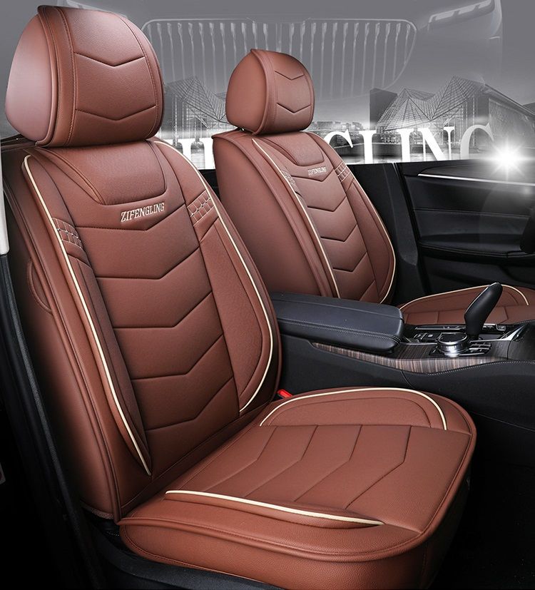 zifengling seat covers