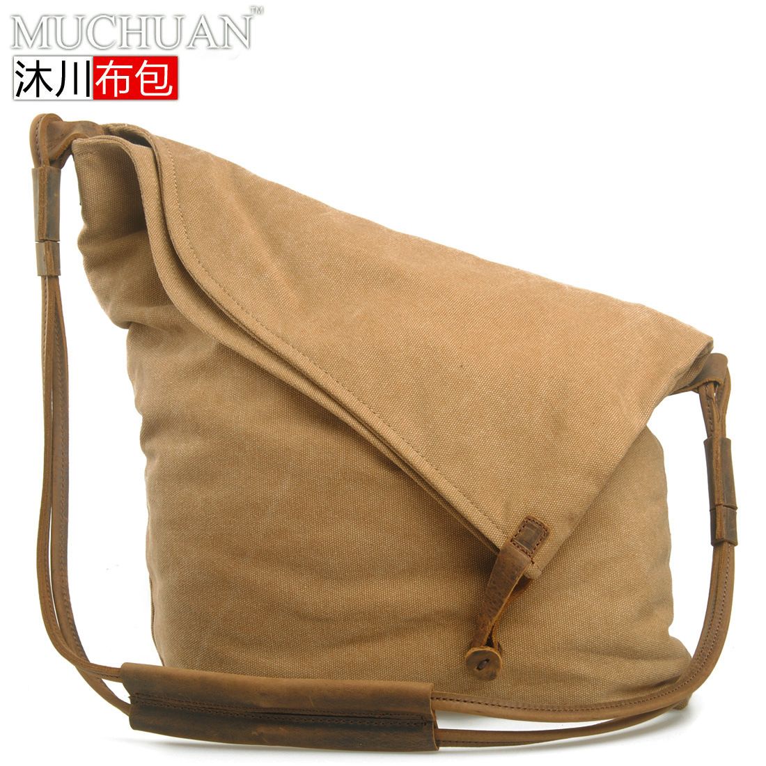 muchuan bag