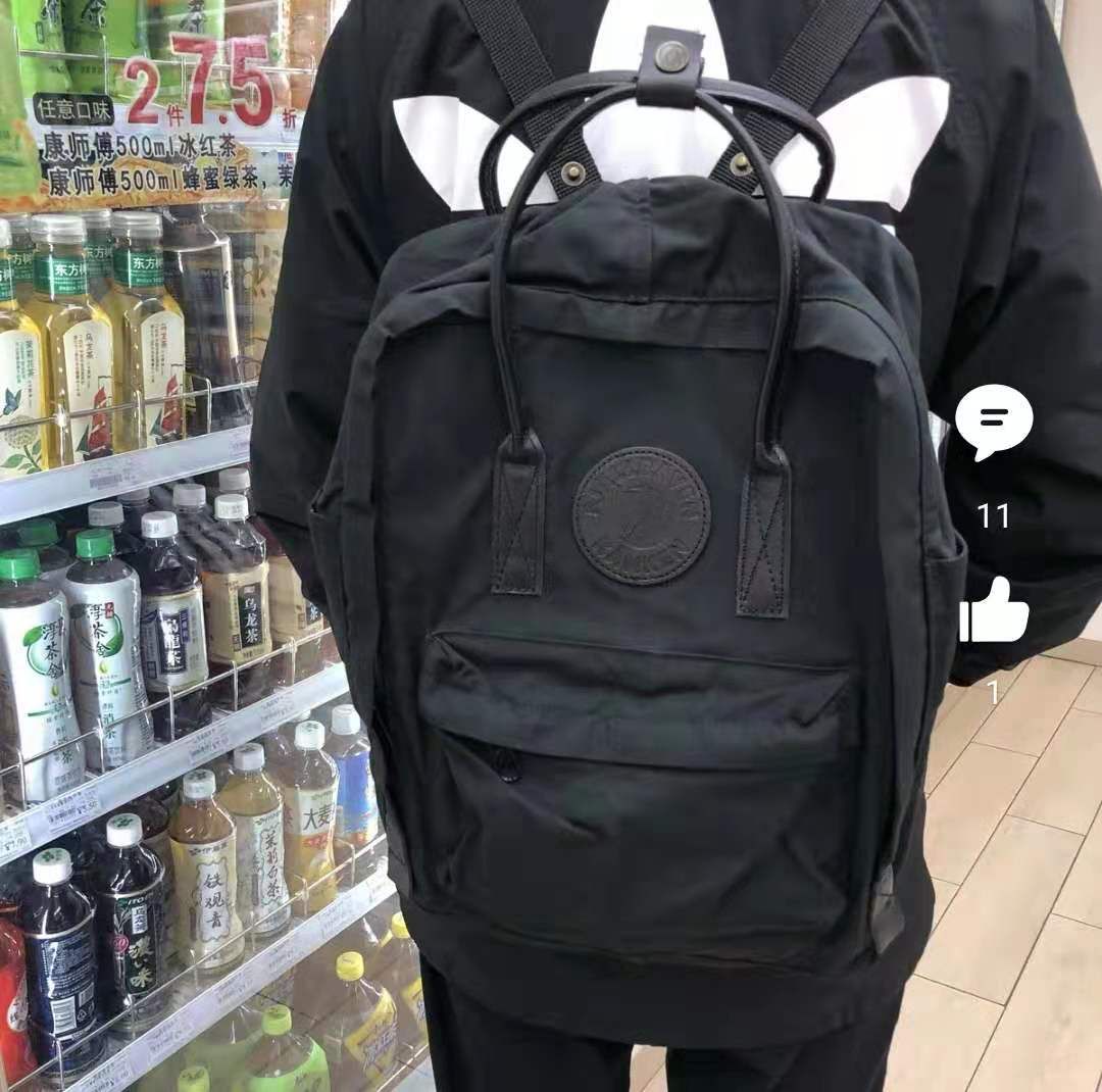 fjallraven no 2 black