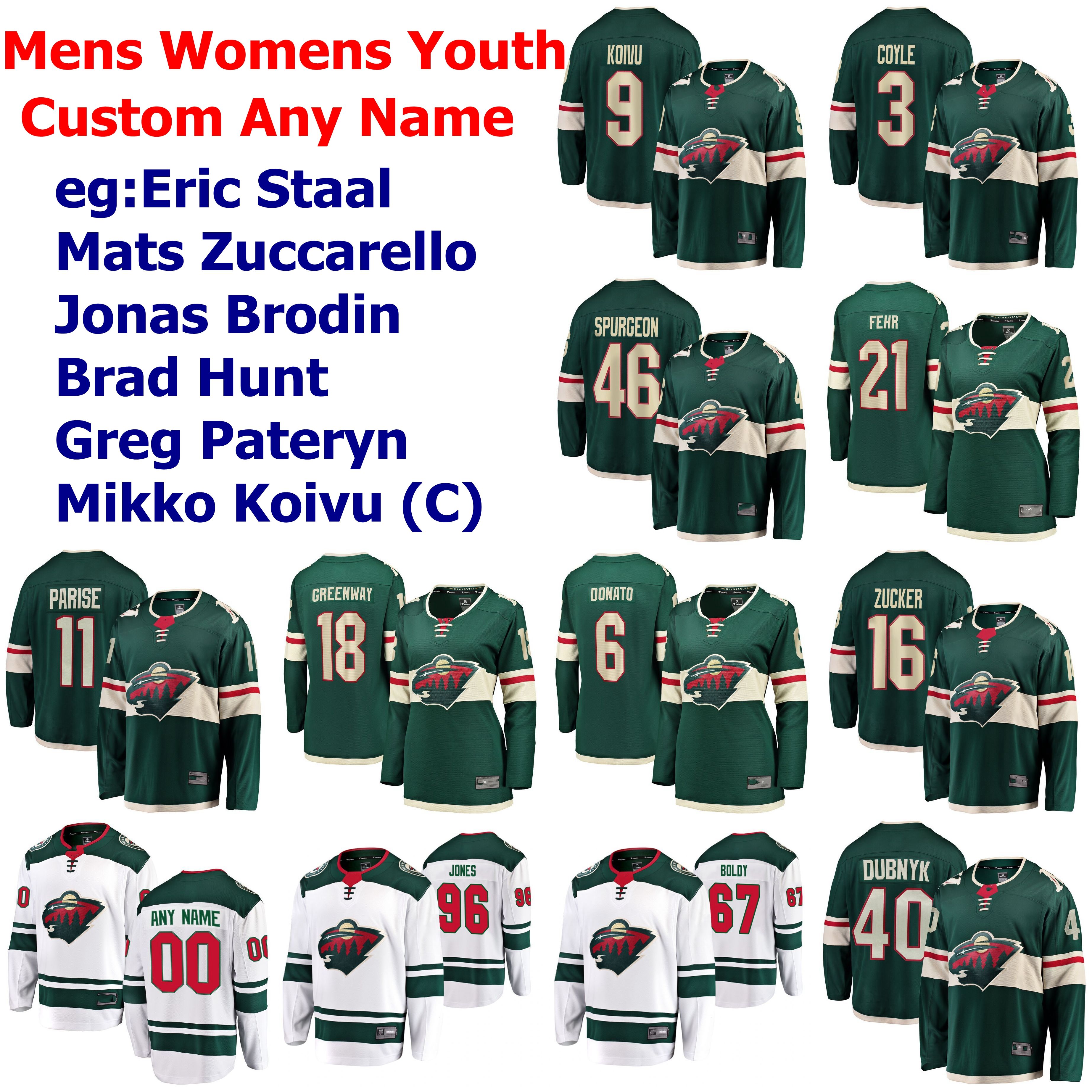 eric staal wild jersey