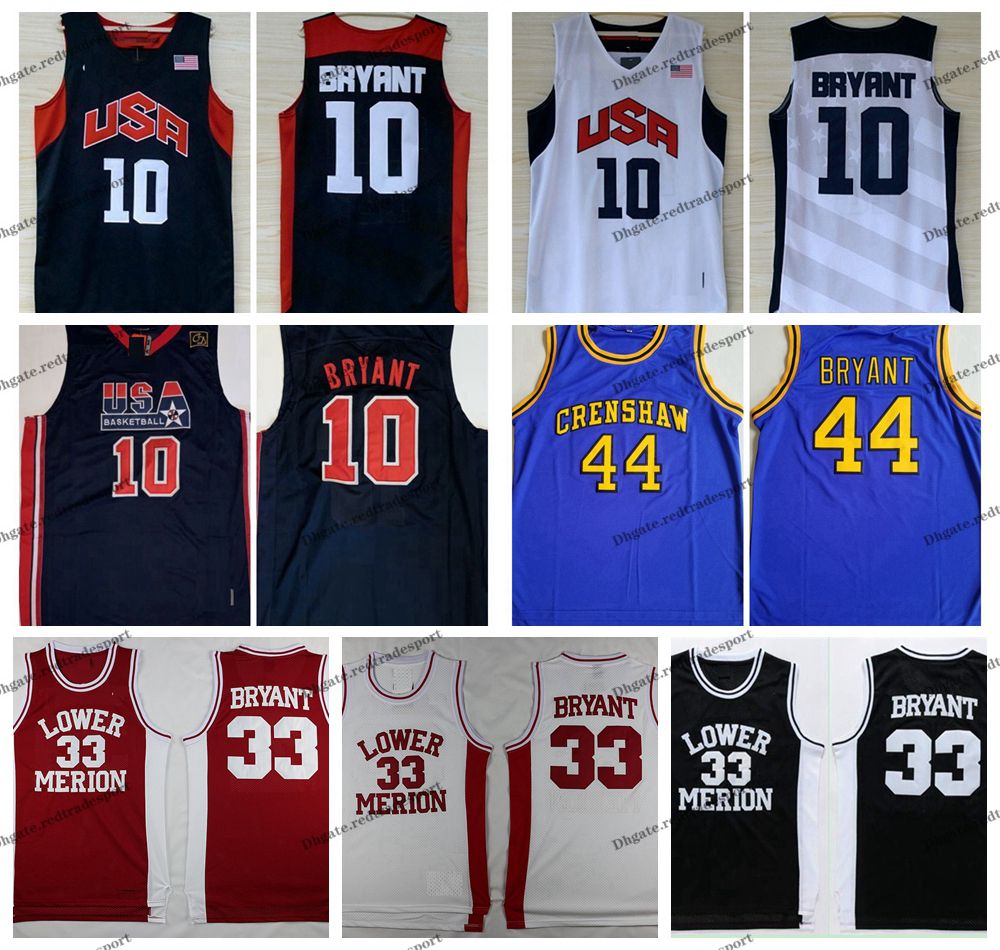 bryant 33 jersey