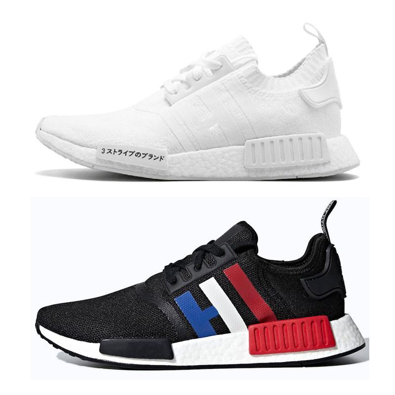 nmd r1 verde militar