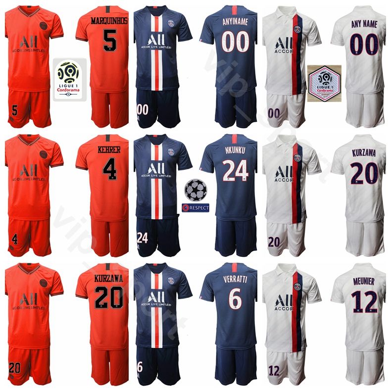 paris jersey set