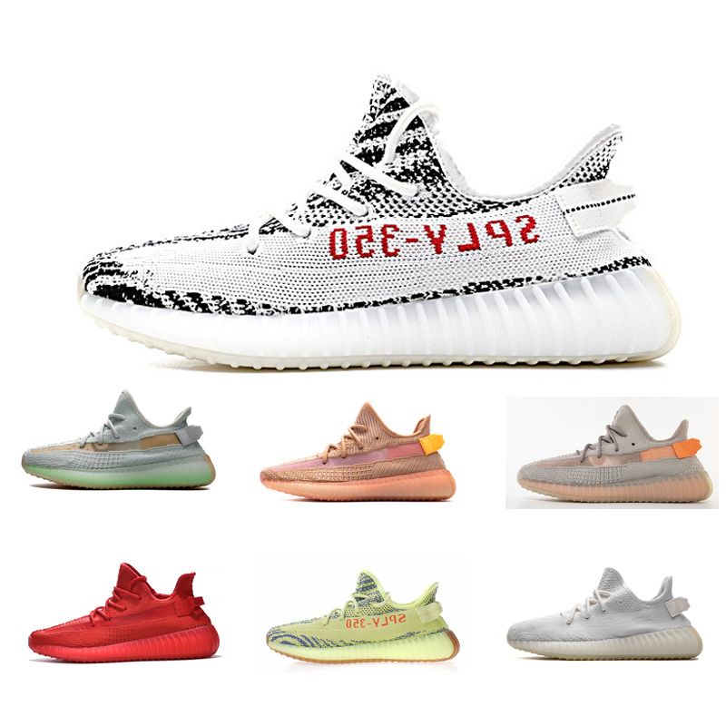 courir yeezy zebra
