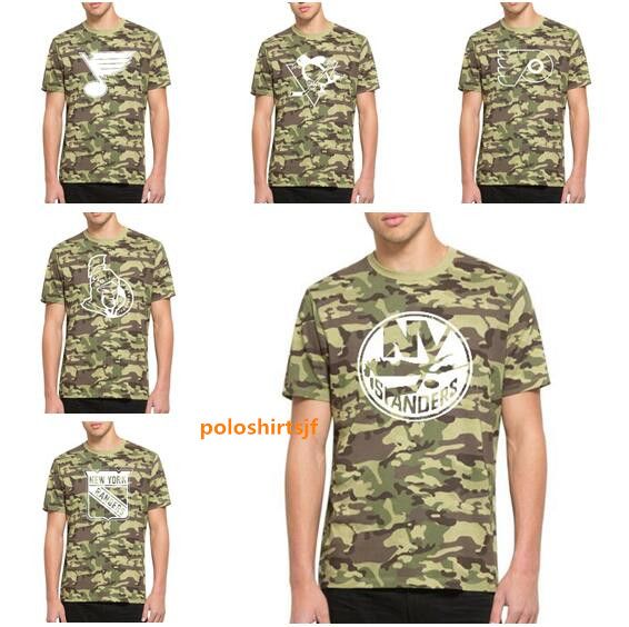 ny rangers camo shirt