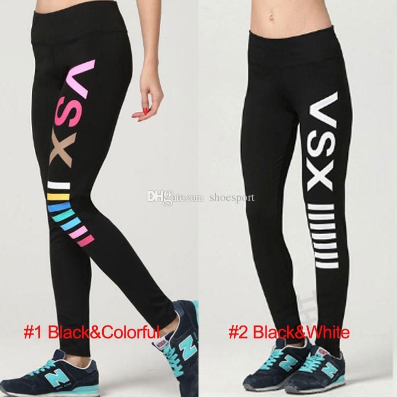 Vsx Yoga Pants
