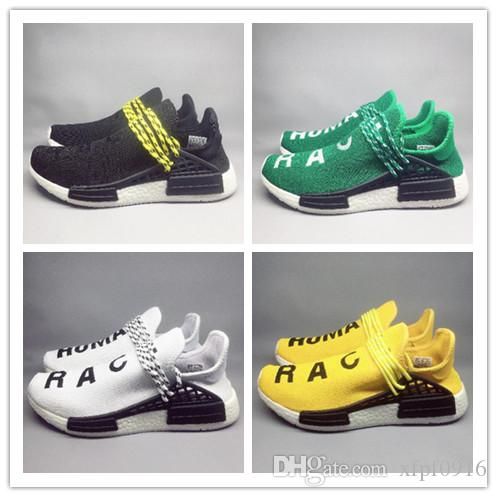 human race drop 2018